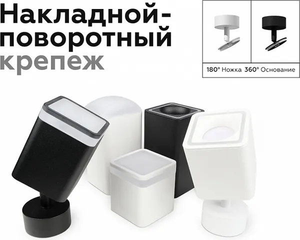 Изображение товара Основание для светильника Ambrella A2202 SWH (белый песок)