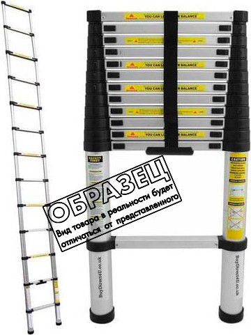 Изображение товара Телескопическая лестница Алюмет ST 4.4