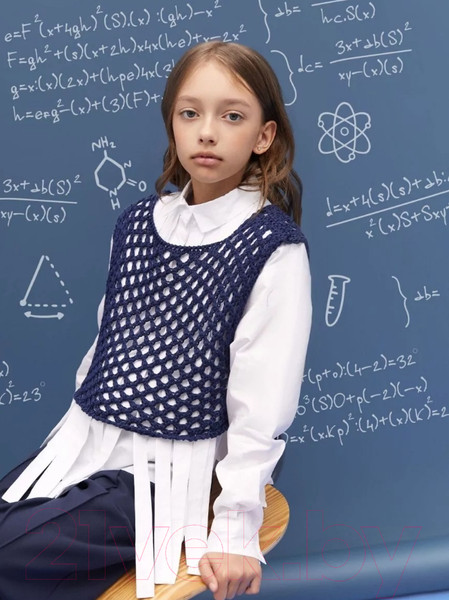 Изображение товара Жилет детский Amarobaby Mesh / AB-OD24-KNIT10M/20-140  (синий, р.140)