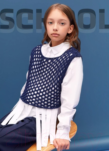 Изображение товара Жилет детский Amarobaby Mesh / AB-OD24-KNIT10M/20-140  (синий, р.140)
