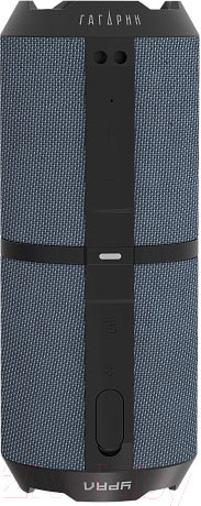 Изображение товара Портативная акустика Урал Гагарин ГР-001 (синий)