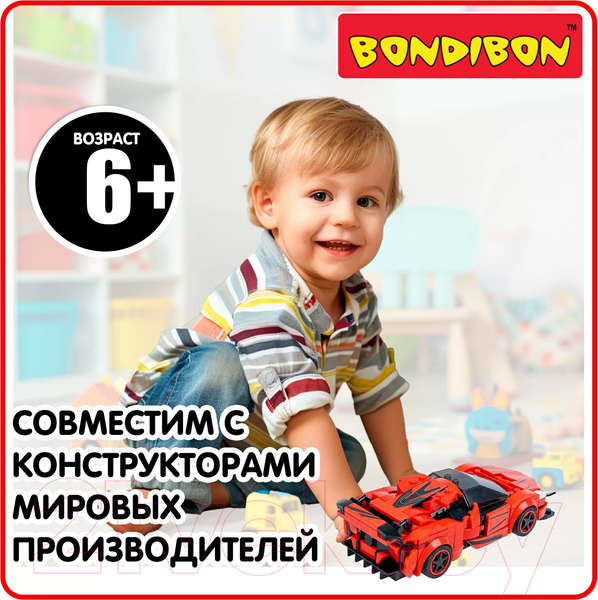 Изображение товара Конструктор Bondibon Город Машина / ВВ6494
