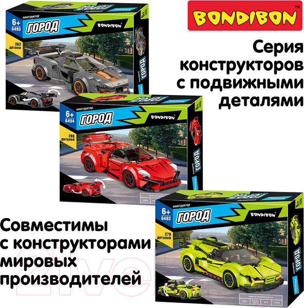 Изображение товара Конструктор Bondibon Город Машина / ВВ6494