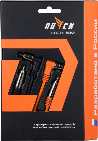Изображение товара Межблочный кабель для автоакустики DL Audio Raven RCA (5м)