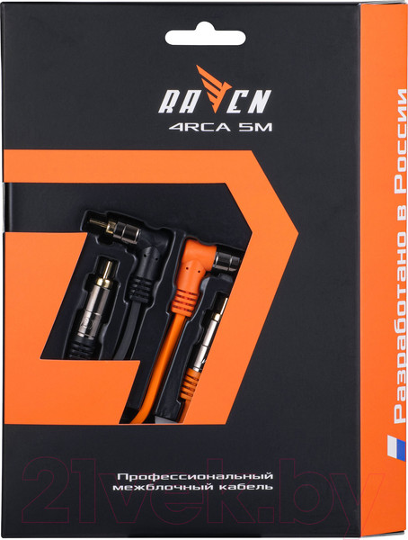 Изображение товара Межблочный кабель для автоакустики DL Audio Raven 4RCA (5м)