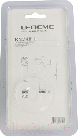 Изображение товара Лейка гигиенического душа Ledeme M34B-1 (черный)