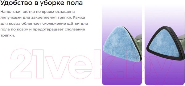 Изображение товара Пароочиститель Kitfort КТ-3930