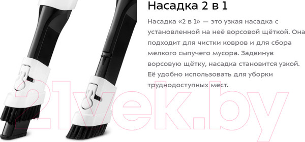 Изображение товара Портативный пылесос Kitfort КТ-5179