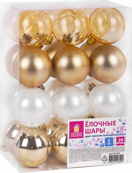 Изображение товара Набор шаров новогодних Золотая сказка Eden Colors / 591976 (24шт, золотистый/жемчужный)