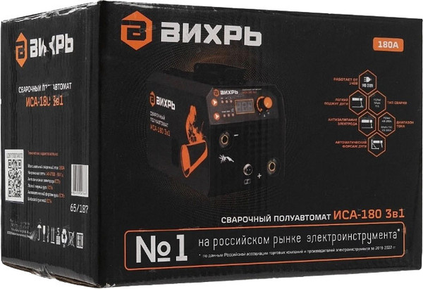 Изображение товара Полуавтомат сварочный Вихрь ИСА-180 3в1 (65/187)