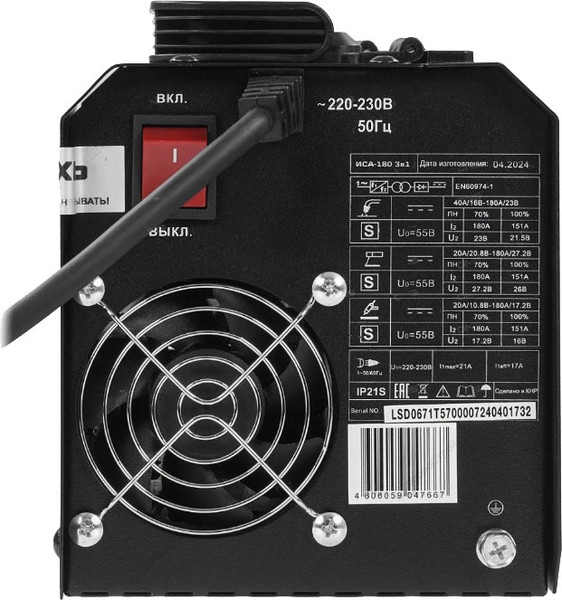 Изображение товара Полуавтомат сварочный Вихрь ИСА-180 3в1 (65/187)