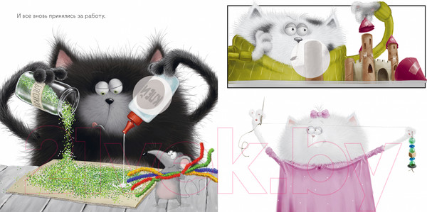 Изображение товара Развивающая книга CLEVER Котенок Шмяк. Лучший подарок для мамы и папы / 9785002114344