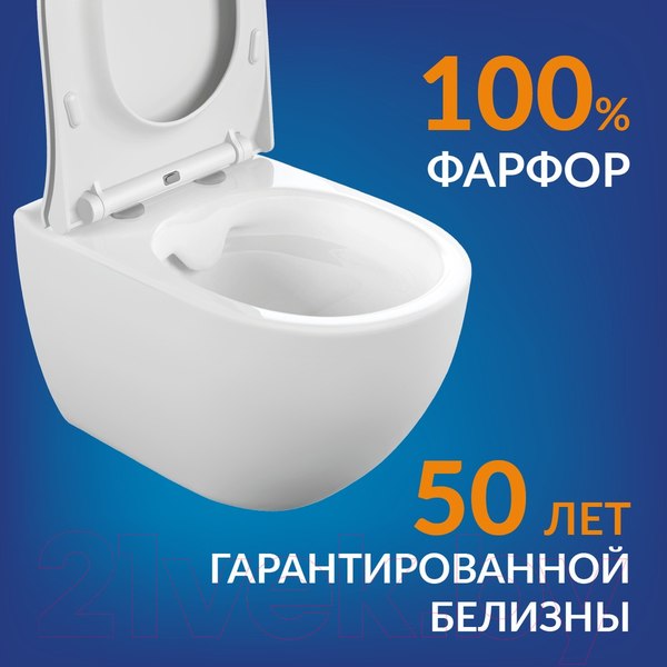 Изображение товара Унитаз подвесной с инсталляцией Cersanit Brasko Smart CO DPL EO Slim + Vector / 68304 (c кнопкой Estetica белый)