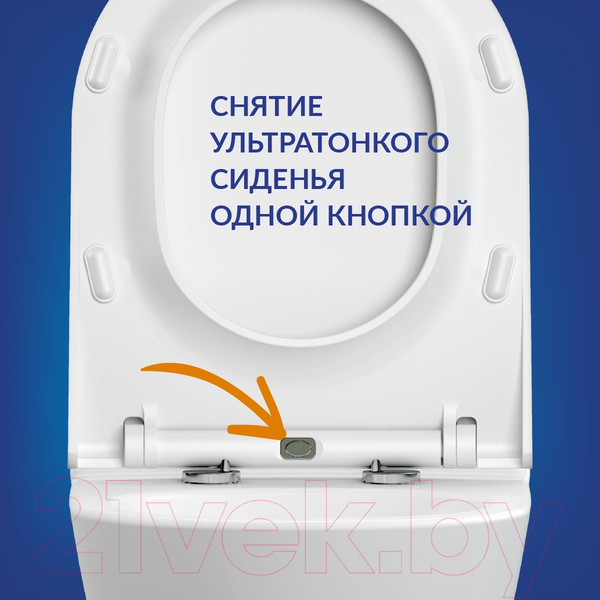 Изображение товара Унитаз подвесной с инсталляцией Cersanit City Smart CO DPL EO Slim + Link PRO / 68306 (с кнопкой Twins хром глянцевый)