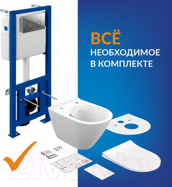 Изображение товара Унитаз подвесной с инсталляцией Cersanit City Smart CO DPL EO Slim + Link PRO / 68306 (с кнопкой Twins хром глянцевый)