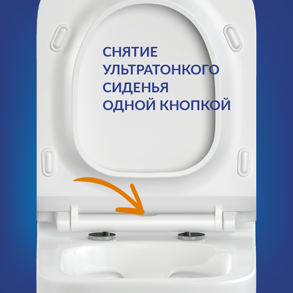 Изображение товара Унитаз подвесной с инсталляцией Cersanit Crea CO DPL EO Slim + Link PRO / 64443 (с кнопкой Twins хром глянцевый)