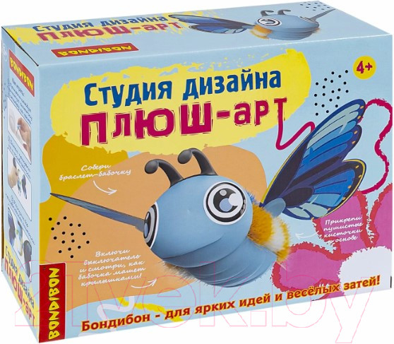 Изображение товара Набор для творчества Bondibon Студия дизайна Плюш-арт Бабочка / ВВ6437