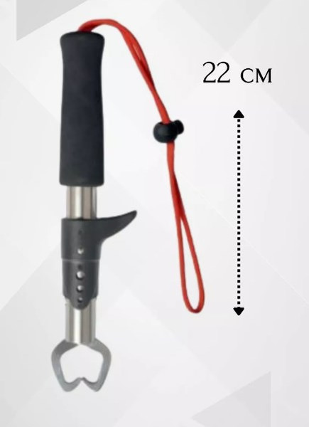 Изображение товара Захват челюстной рыболовный Mistrall AM-6005128