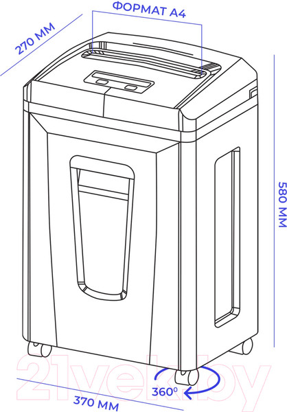 Изображение товара Шредер Гелеос УП26-7+
