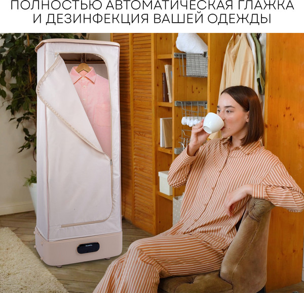 Изображение товара Паровой шкаф PLANTA PL-GC100