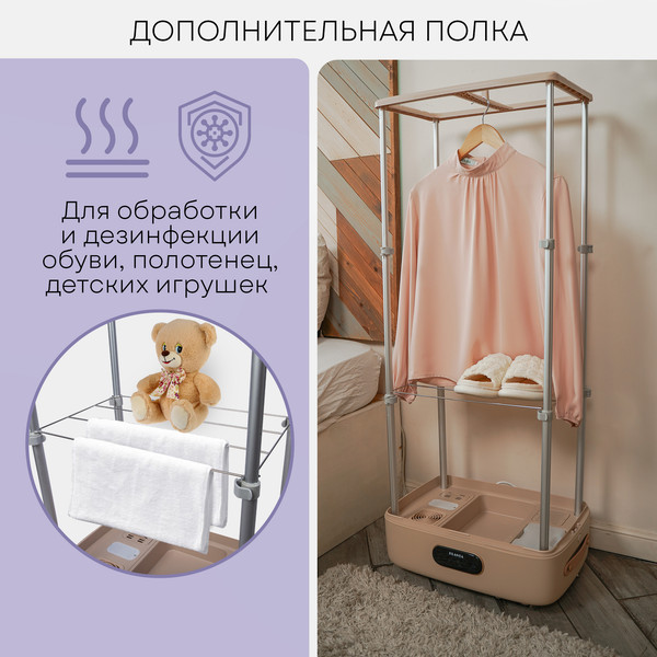 Изображение товара Паровой шкаф PLANTA PL-GC100