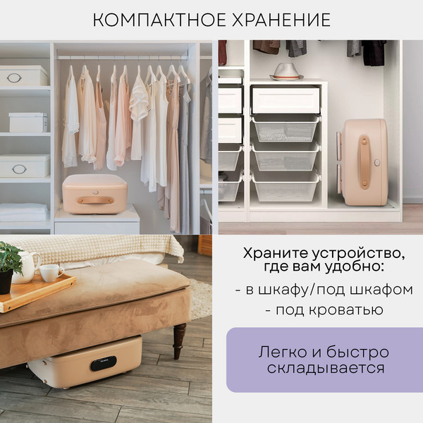 Изображение товара Паровой шкаф PLANTA PL-GC100