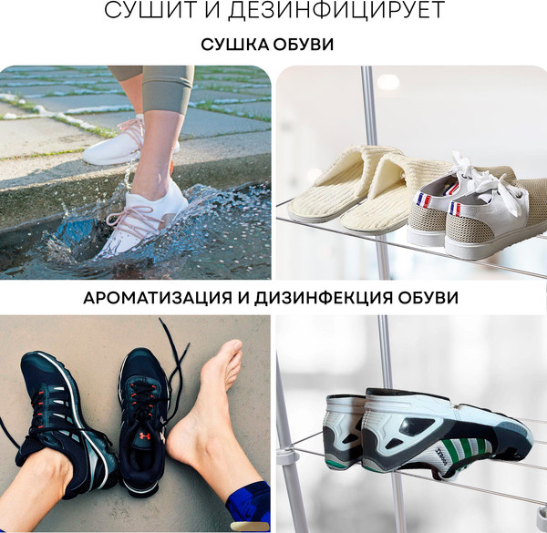 Изображение товара Паровой шкаф PLANTA PL-GC100