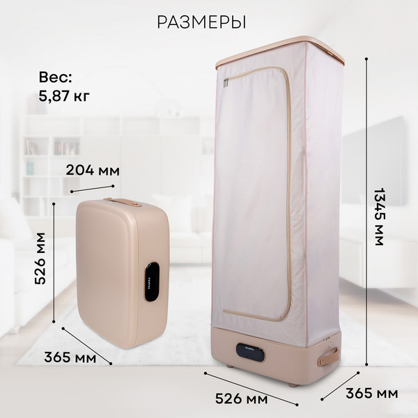 Изображение товара Паровой шкаф PLANTA PL-GC100