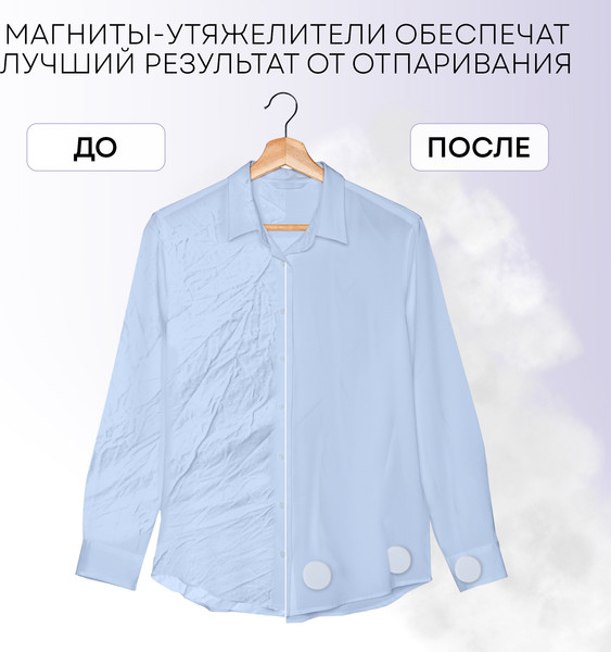 Изображение товара Паровой шкаф PLANTA PL-GC100