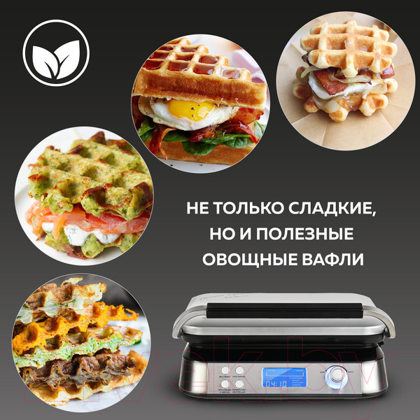 Изображение товара Вафельница GFGRIL GFW-050