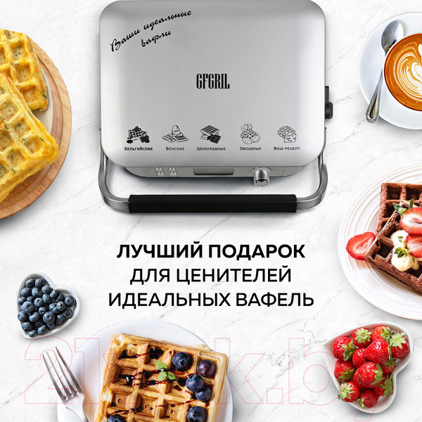 Изображение товара Вафельница GFGRIL GFW-050