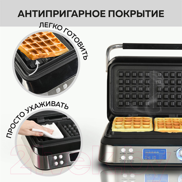 Изображение товара Вафельница GFGRIL GFW-050