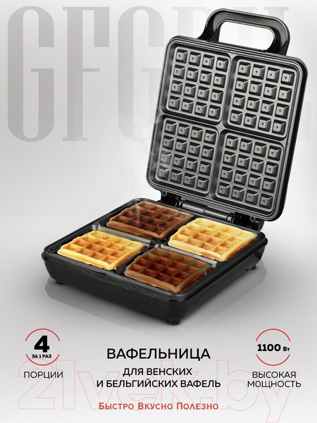 Изображение товара Вафельница GFGRIL GFW-036