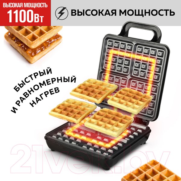 Изображение товара Вафельница GFGRIL GFW-036
