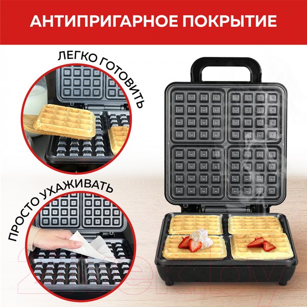 Изображение товара Вафельница GFGRIL GFW-036