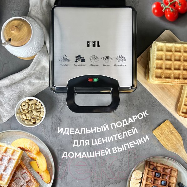 Изображение товара Вафельница GFGRIL GFW-036