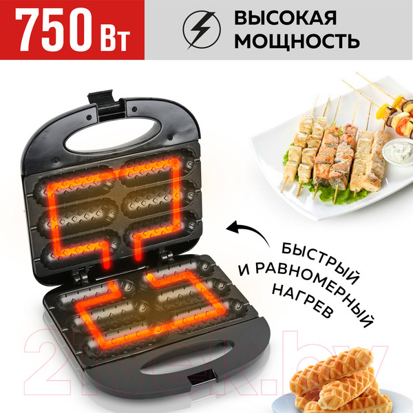 Изображение товара Хот-дог мейкер GFGRIL GFW-033