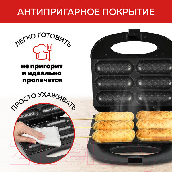 Изображение товара Хот-дог мейкер GFGRIL GFW-033