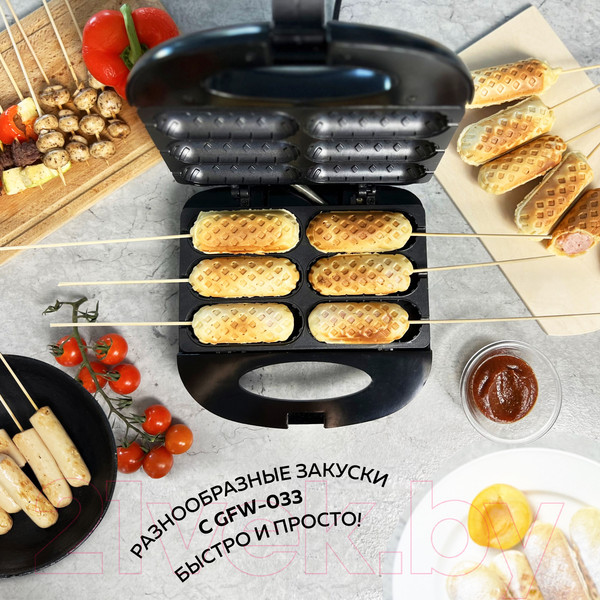 Изображение товара Хот-дог мейкер GFGRIL GFW-033
