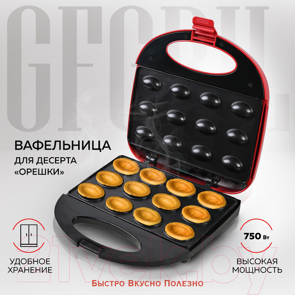 Изображение товара Орешница GFGRIL GFW-025