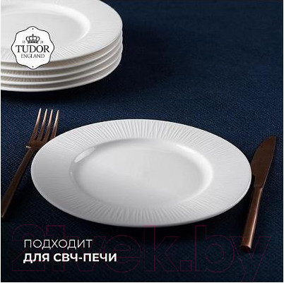 Изображение товара Тарелка закусочная (десертная) Tudor England TU2998-1
