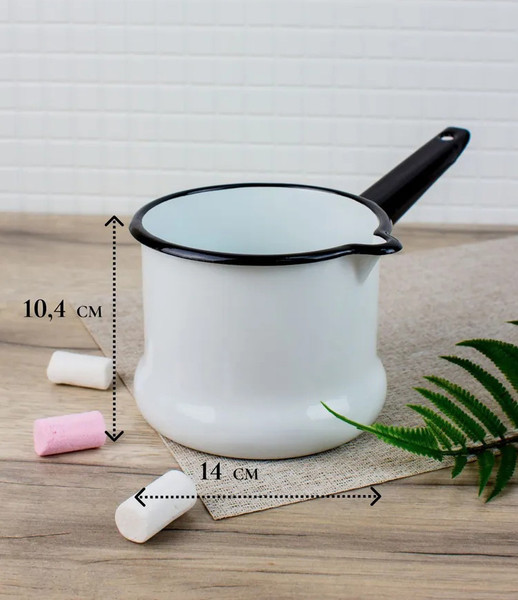 Изображение товара Ковш КМЗ 90104-072 (белый)