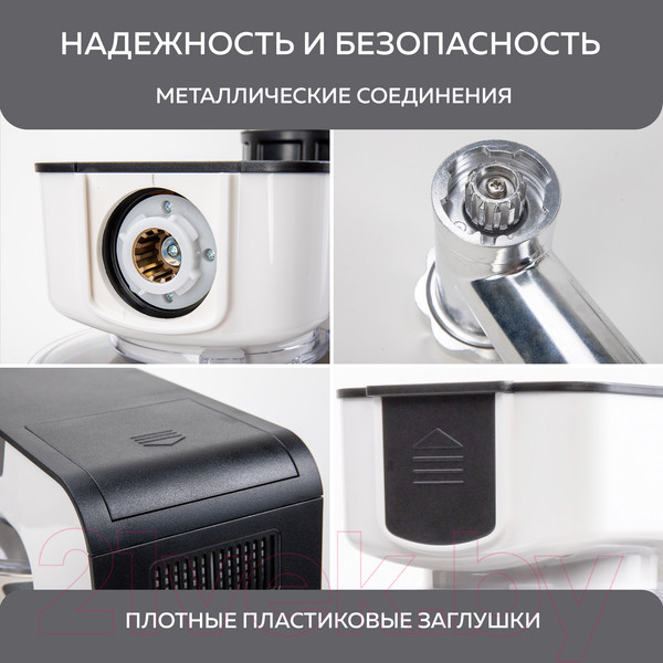 Изображение товара Кухонный комбайн GFGRIL GF-KP50