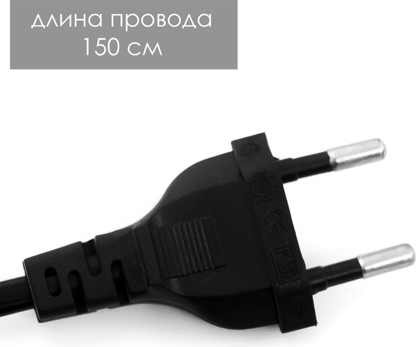 Изображение товара Ночник Risalux Плазменный шар Магический / 3129872