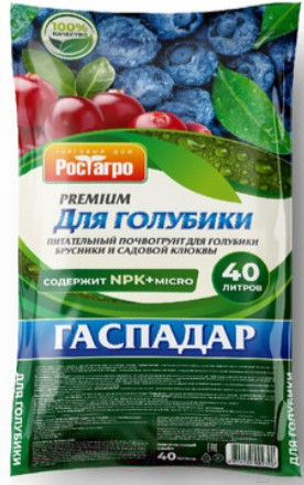 Изображение товара Грунт для растений Гаспадар Для голубики (40л)