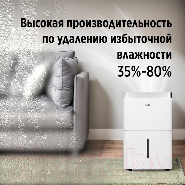 Изображение товара Осушитель воздуха Ballu BD12T CL