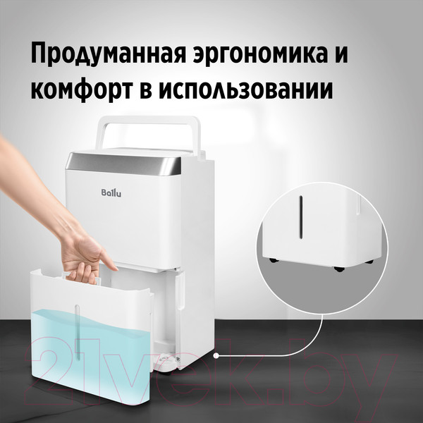 Изображение товара Осушитель воздуха Ballu BD30T CL