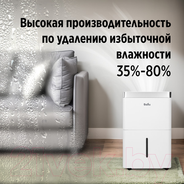 Изображение товара Осушитель воздуха Ballu BD30T CL