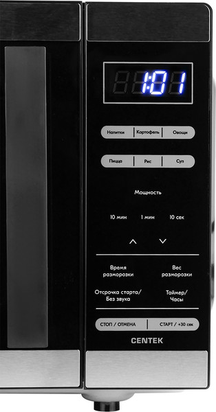 Изображение товара Микроволновая печь Centek CT-1566 (черный)