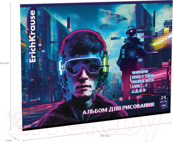 Изображение товара Альбом для рисования Erich Krause Cyber Game / 62632